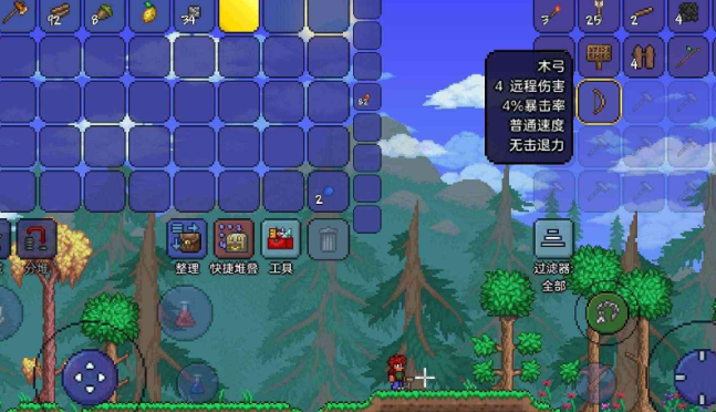 泰拉瑞亚飞镖枪值得刷吗