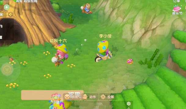摩尔庄园怎么让南瓜快速生长 摩尔庄园怎么让南瓜快速生长
