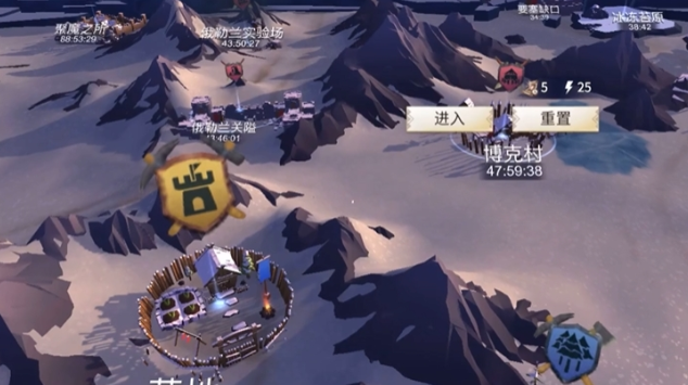 冰原守卫者雪球怎么融化