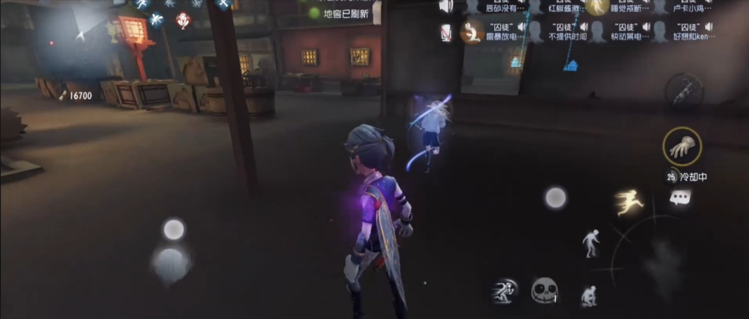第五人格里奥的回忆求生者怎么玩 第五人格里奥的回忆求生者怎么玩