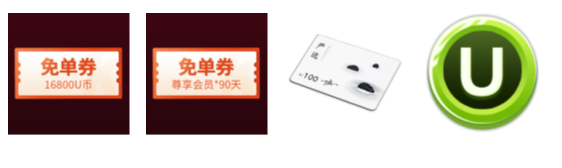 KK官方对战平台七夕甜蜜献礼,海量福利助你浪漫邂逅