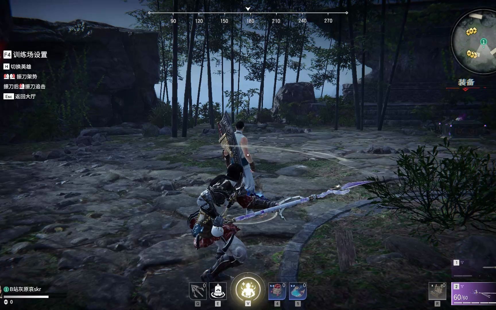 永劫无间匕首怎么用 永劫无间匕首怎么用