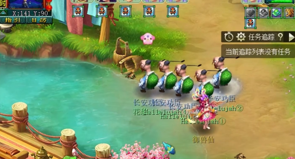 梦幻西游狐狸精进阶需要什么