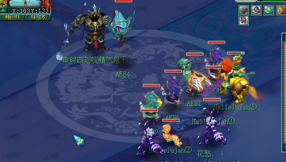 梦幻西游狐狸精进阶需要什么