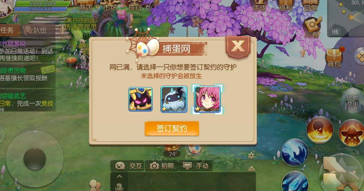 风之大陆新人开荒角色推荐哪个好 风之大陆新人开荒角色推荐哪个好