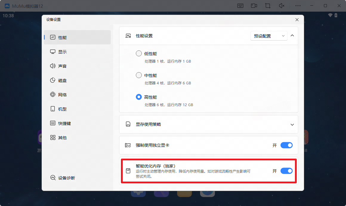 明日方舟PC版下载,《明日方舟》全新版本“未许之地”震撼开启 明日方舟PC版下载,《明日方舟》全新版本“未许之地”震撼开启