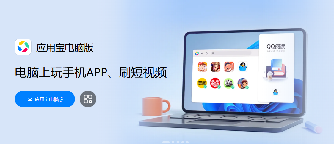 明日方舟PC版下载,《明日方舟》全新版本“未许之地”震撼开启 明日方舟PC版下载,《明日方舟》全新版本“未许之地”震撼开启