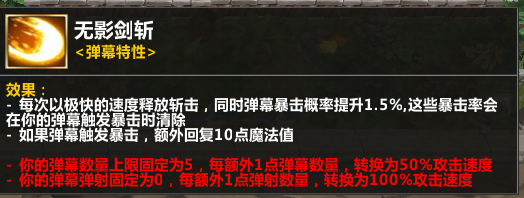 好玩的塔防地图,KK官方对战平台《让子弹飞》带你爽翻天
