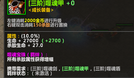 好玩的塔防地图,KK官方对战平台《让子弹飞》带你爽翻天