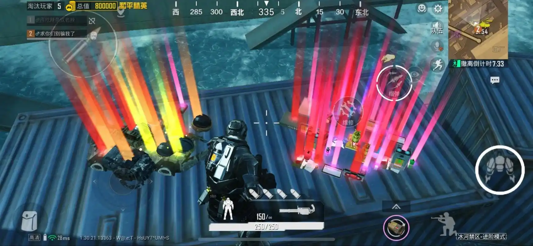 和平精英地铁逃生动力机甲怎么操作