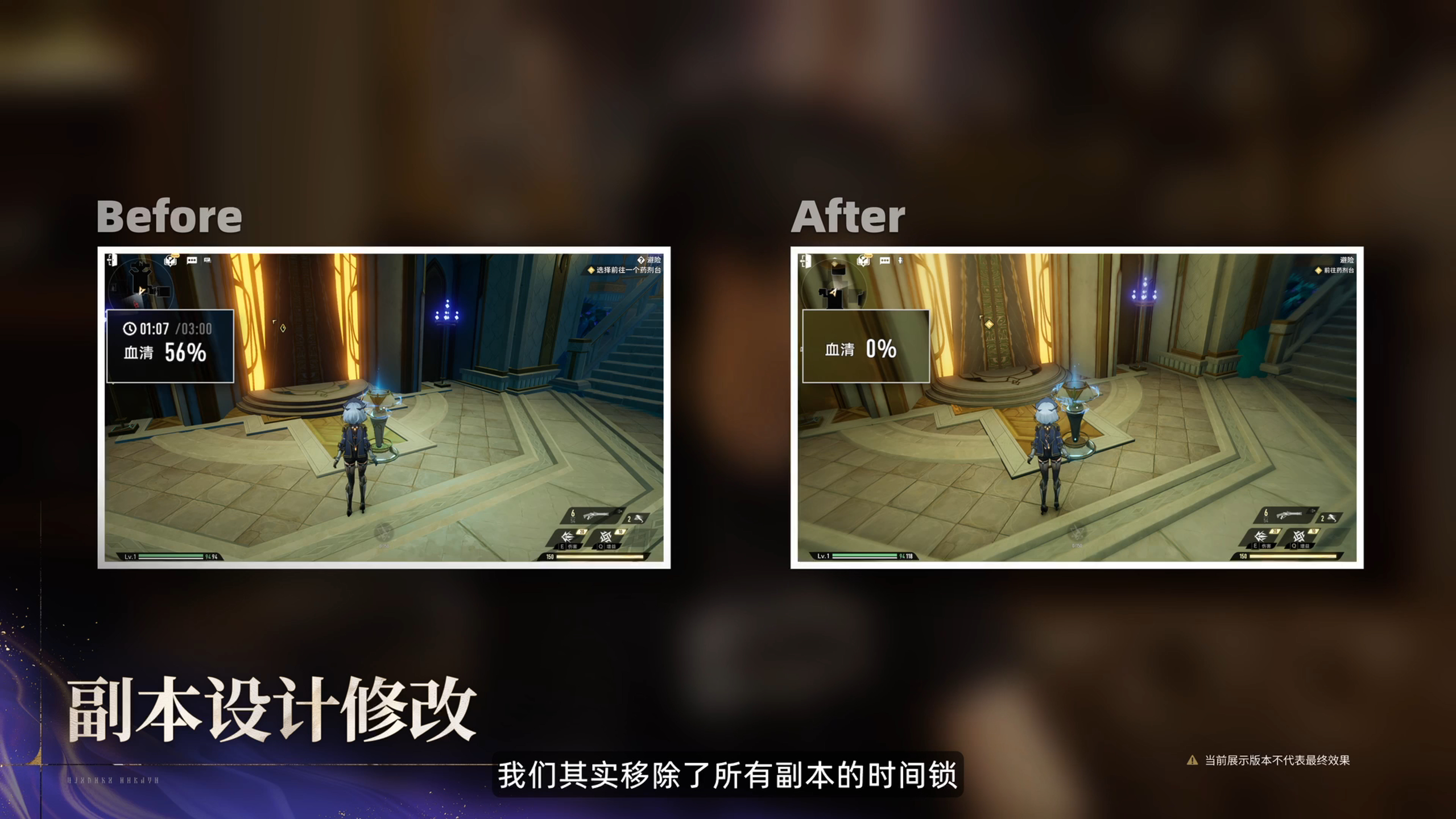 《二重螺旋》定档10.28,颠覆二游付费模式全角色武器免费 《二重螺旋》定档10.28,颠覆二游付费模式全角色武器免费