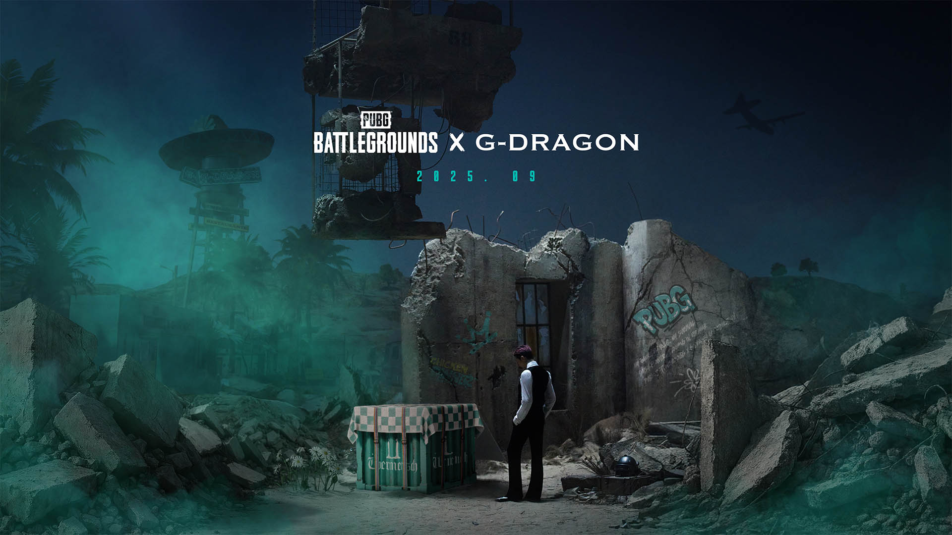 PUBG遇见GD权志龙,音乐与游戏的全新挑战