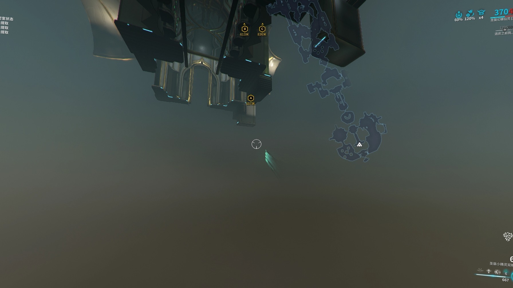 星际战甲月球中断任务怎么做