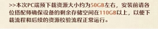 无限暖暖1.9版本音乐季来啦,免下载免安装玩无限暖暖 无限暖暖1.9版本音乐季来啦,免下载免安装玩无限暖暖