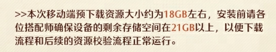 无限暖暖1.9版本音乐季来啦,免下载免安装玩无限暖暖 无限暖暖1.9版本音乐季来啦,免下载免安装玩无限暖暖