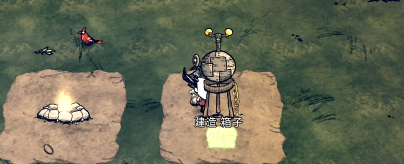 饥荒基地如何选址