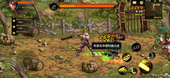 地下城与勇士偷学技能怎么完成 地下城与勇士偷学技能怎么完成