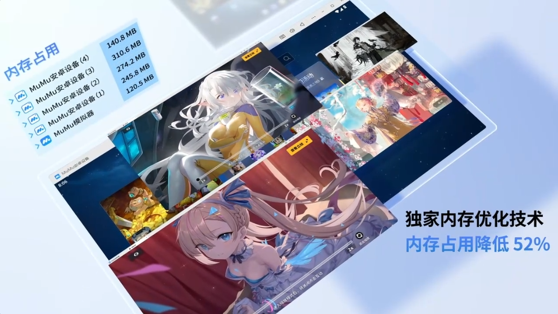 碧蓝航线×MuMu模拟器联动活动发布,碧蓝航线电脑PC游玩教程来袭