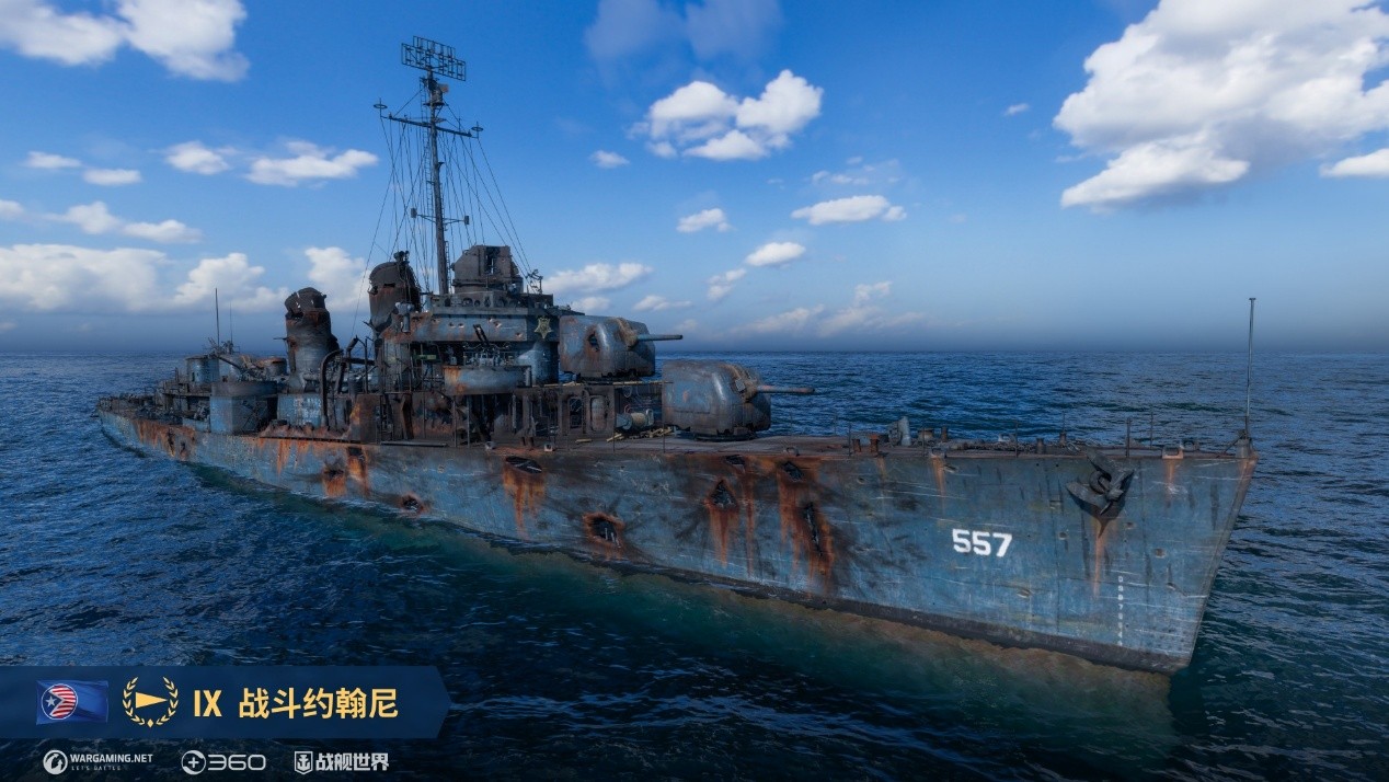 史无前例战斗奖励,《战舰世界》十周年庆典今日开启 史无前例战斗奖励,《战舰世界》十周年庆典今日开启