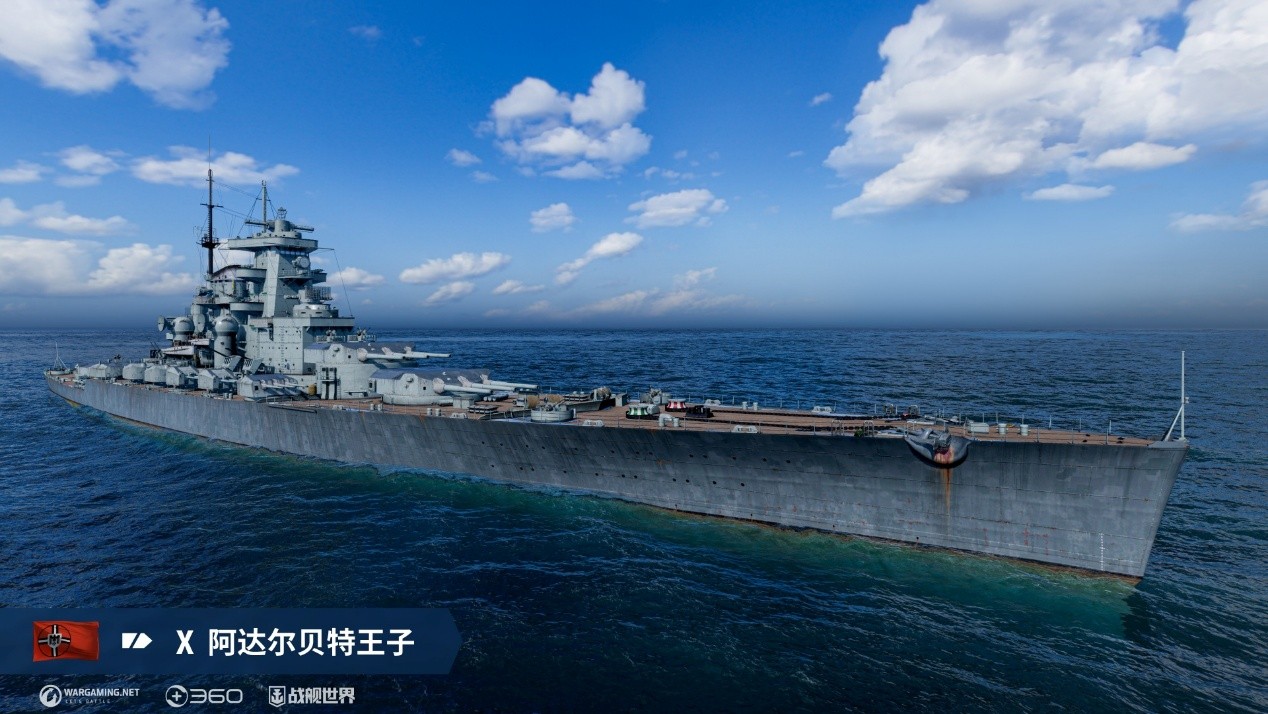 史无前例战斗奖励,《战舰世界》十周年庆典今日开启 史无前例战斗奖励,《战舰世界》十周年庆典今日开启
