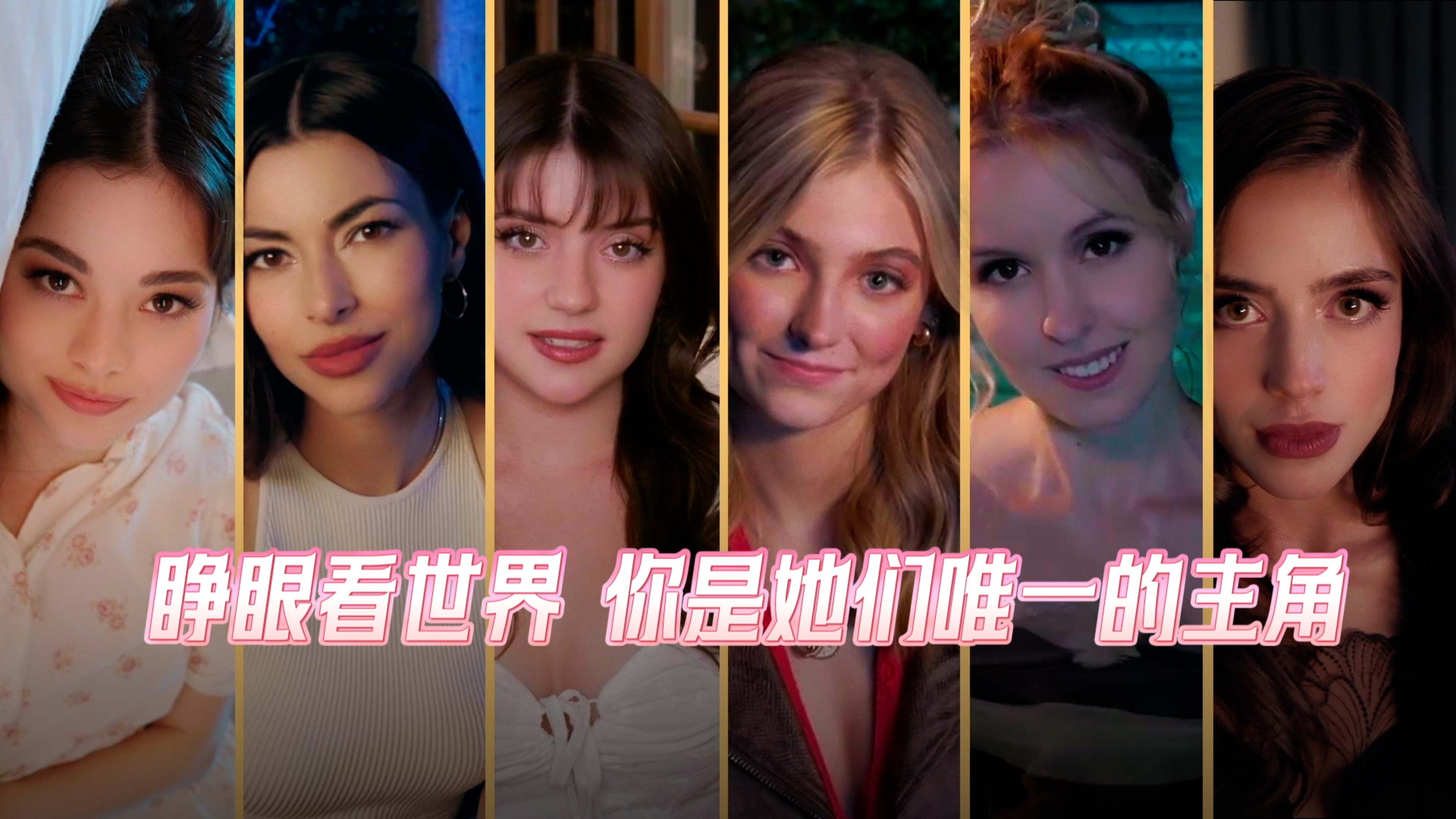 《名利场:我被好莱坞美女潜规则了》今日登录Steam平台 《名利场:我被好莱坞美女潜规则了》今日登录Steam平台
