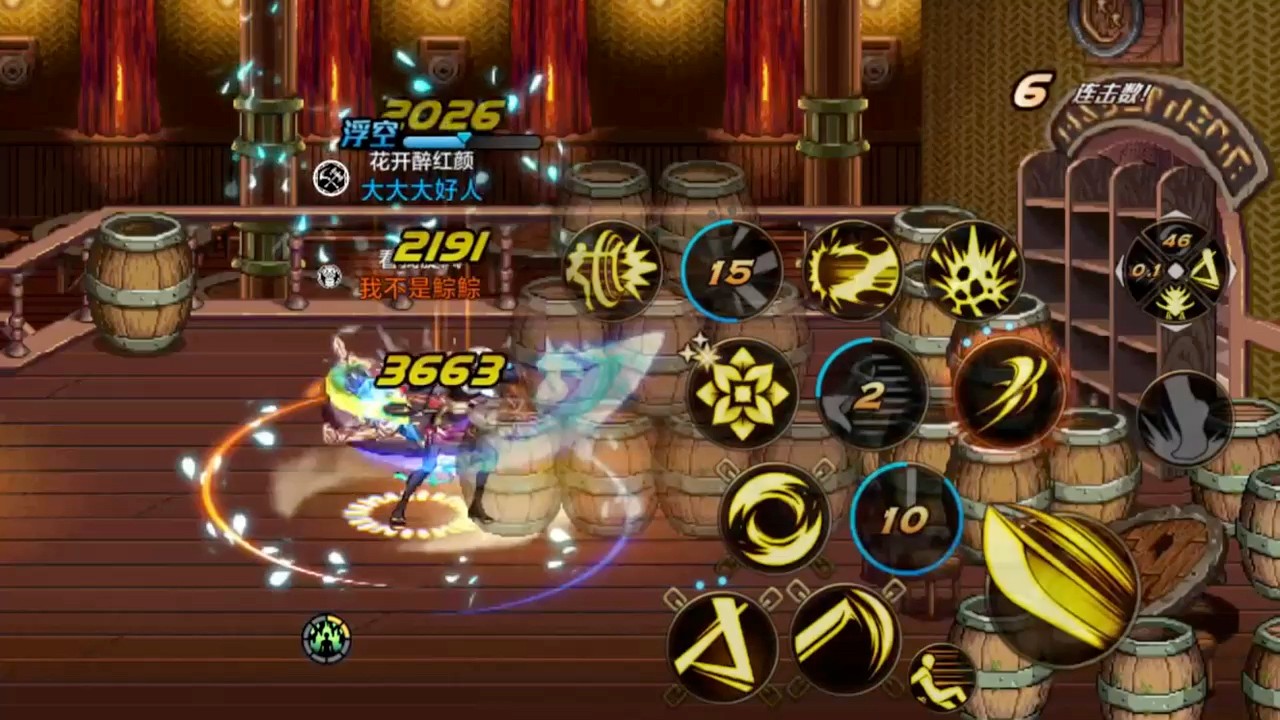 地下城与勇士手游怎么觉醒 地下城与勇士手游怎么觉醒