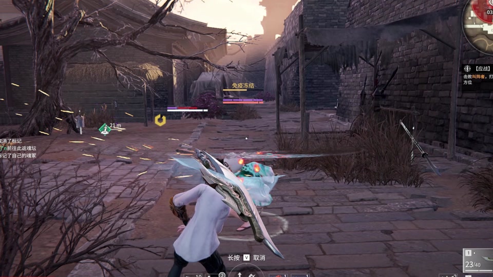 永劫无间哈迪有什么玩法 永劫无间哈迪有什么玩法
