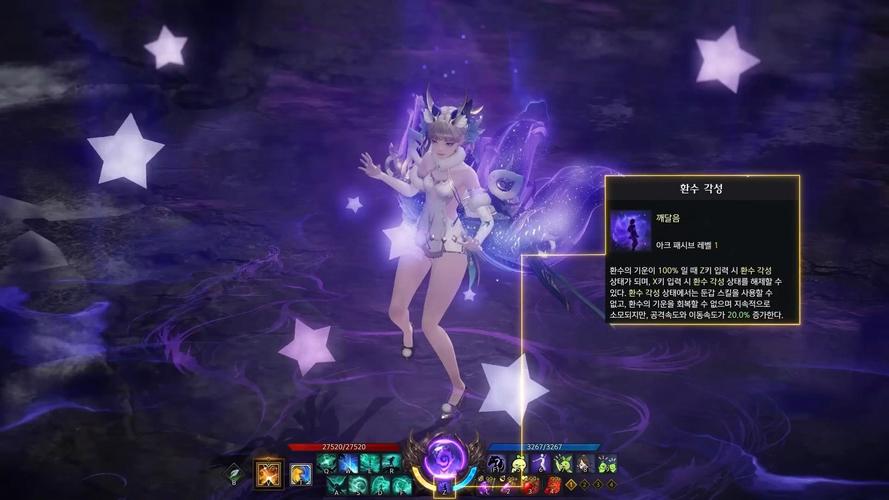 失落的方舟幻兽师怎么玩