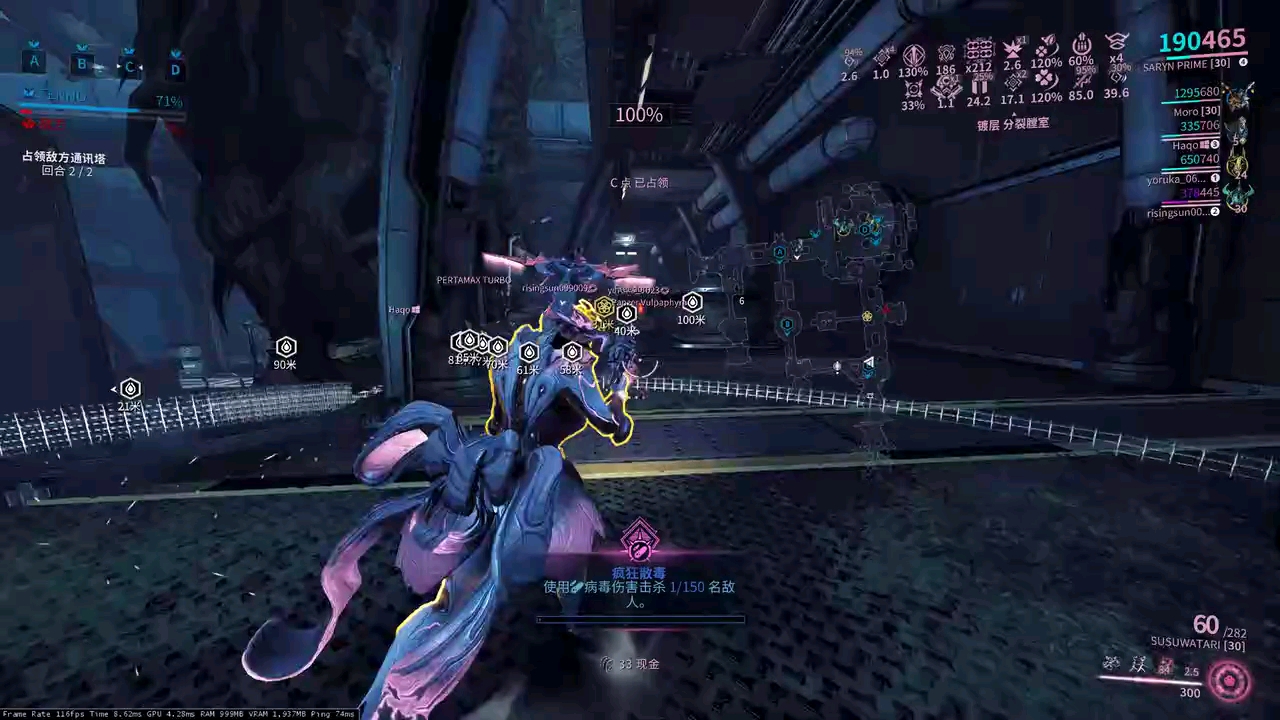 星际战甲噩梦卡怎么掉落