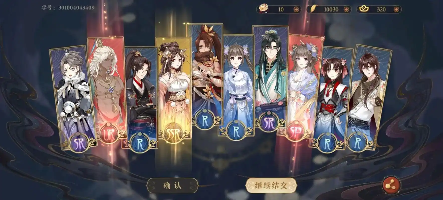 花亦山心之月零氪怎么玩 花亦山心之月零氪怎么玩