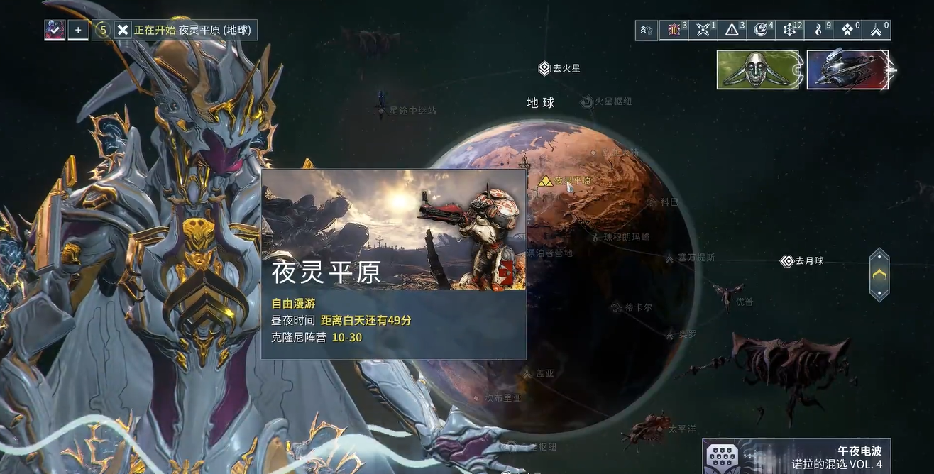 星际战甲灵煞在哪刷