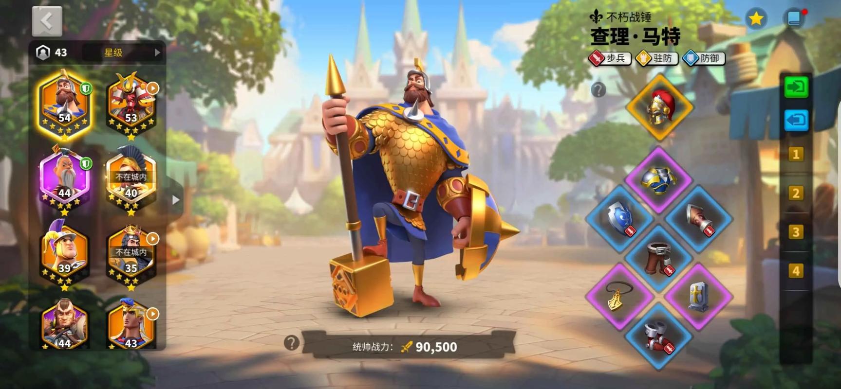 万国觉醒互刷击杀怎么玩