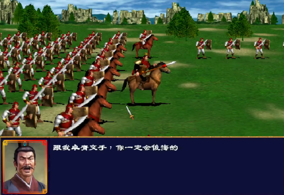 三国群英传2技能怎么玩 三国群英传2技能怎么玩