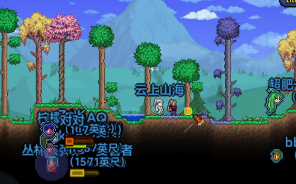 泰拉瑞亚坐骑能否代替正常移动