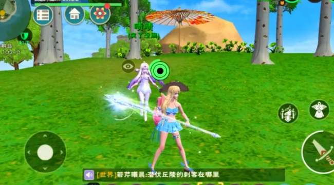 创造与魔法灵枝法杖怎么用