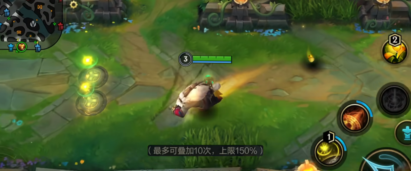 英雄联盟手游巴德技能怎么用