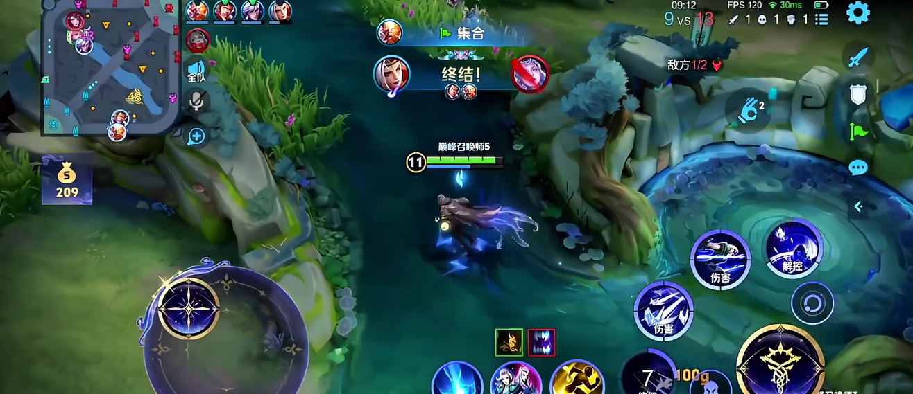 王者荣耀元歌怎么连招