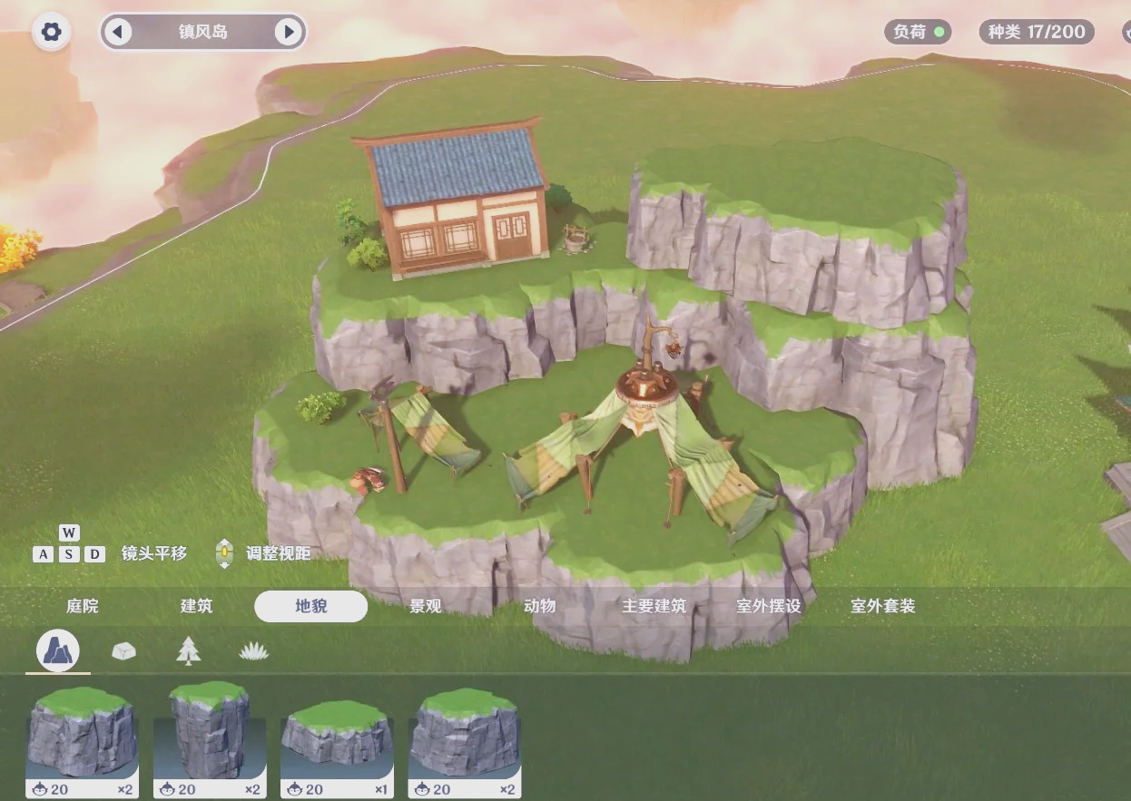 原神家园互助怎么进 原神家园互助怎么进