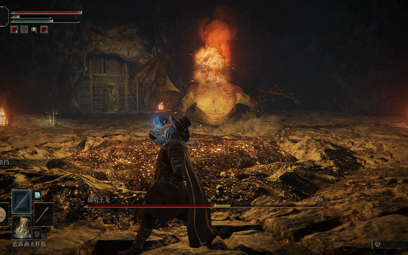 艾尔登法环观星者开局怎么玩才厉害 艾尔登法环观星者开局怎么玩才厉害