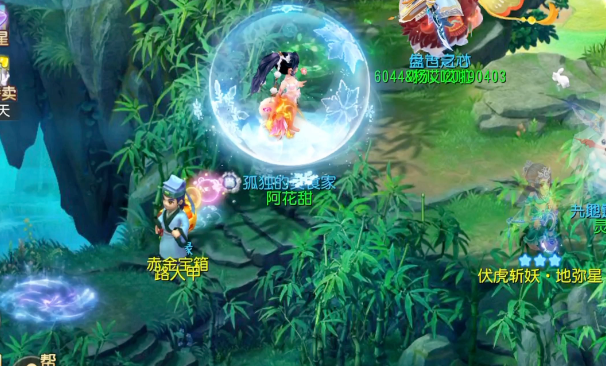 梦幻西游宝箱能开出什么 梦幻西游宝箱能开出什么