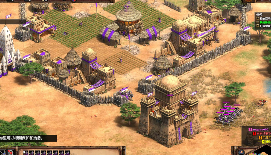 帝国时代2热那亚弩手怎么用 帝国时代2热那亚弩手怎么用