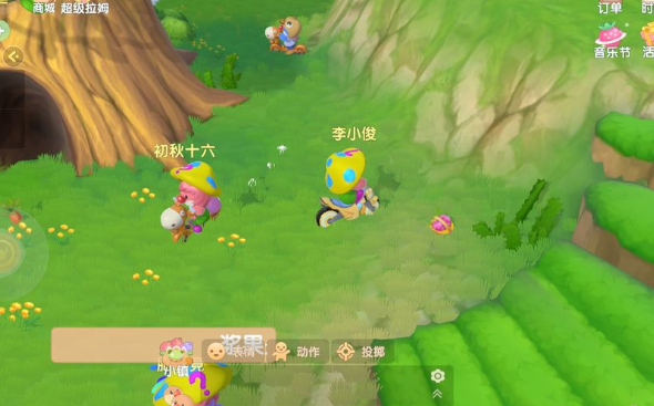 摩尔庄园怎么冲浪