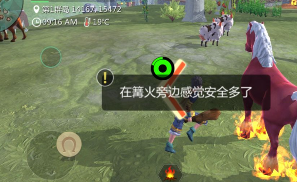 创造与魔法海鳄龙怎么样