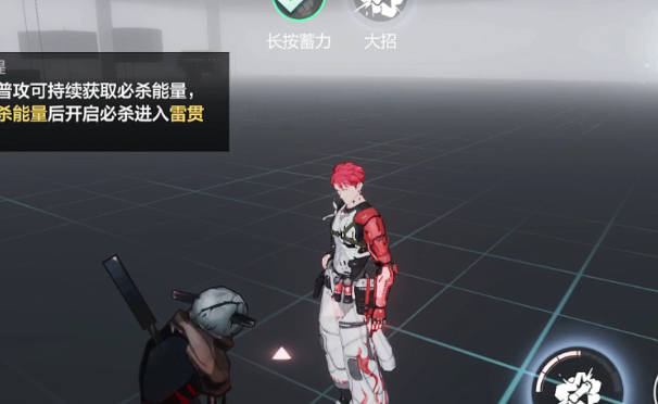战双帕弥什裁律怎么玩