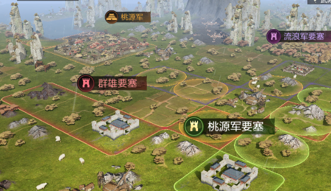 率土之滨领地怎么攻打