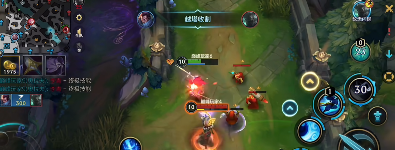 英雄联盟手游亚索风墙如何增大