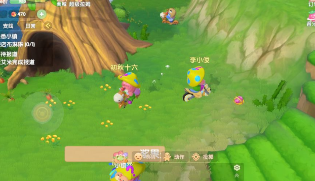 摩尔庄园牛奶群鱼汤怎么做