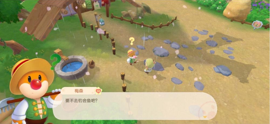 摩尔庄园怎么获得耙