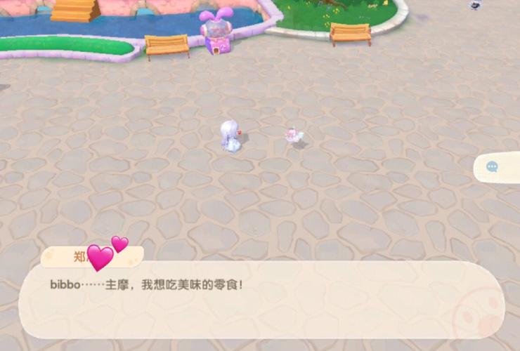 摩尔庄园拉姆怎么变中级