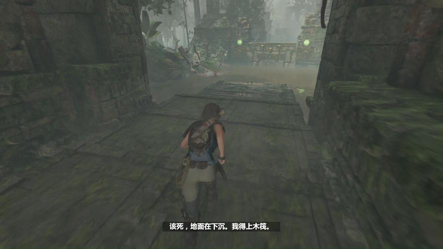 古墓丽影暗影试炼怎么过